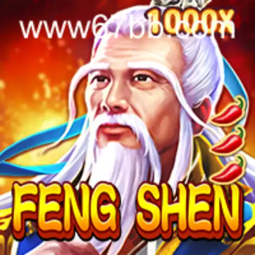 Explorando o Mundo de FengShen: Um Novo Jogo de Estratégia