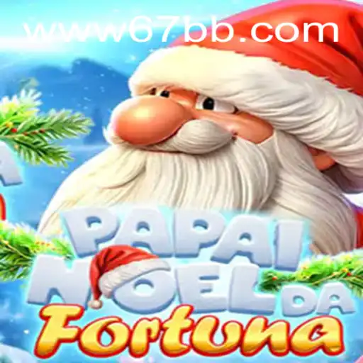 Desvendando o Encanto do Jogo PapaiNoeldaFortuna: Uma Jornada de Sorte e Estratégia
