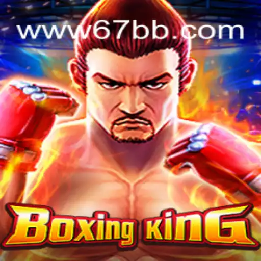 Explorando o Mundo Emocionante de BoxingKing